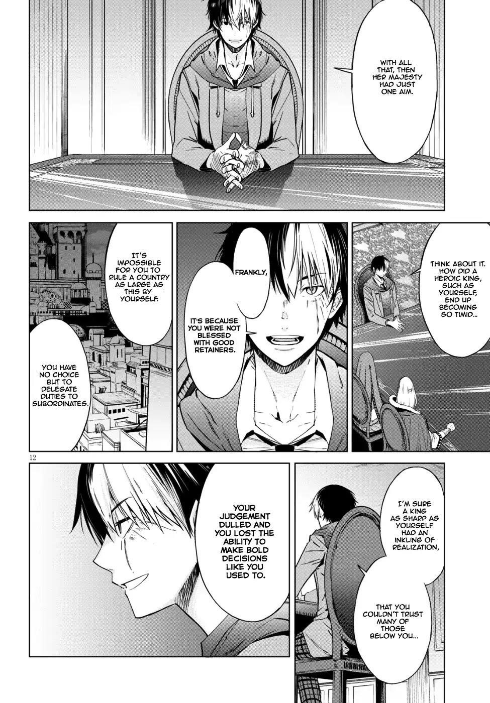 Game Obu Familia – Family Senki Chapter 7 - Page 11