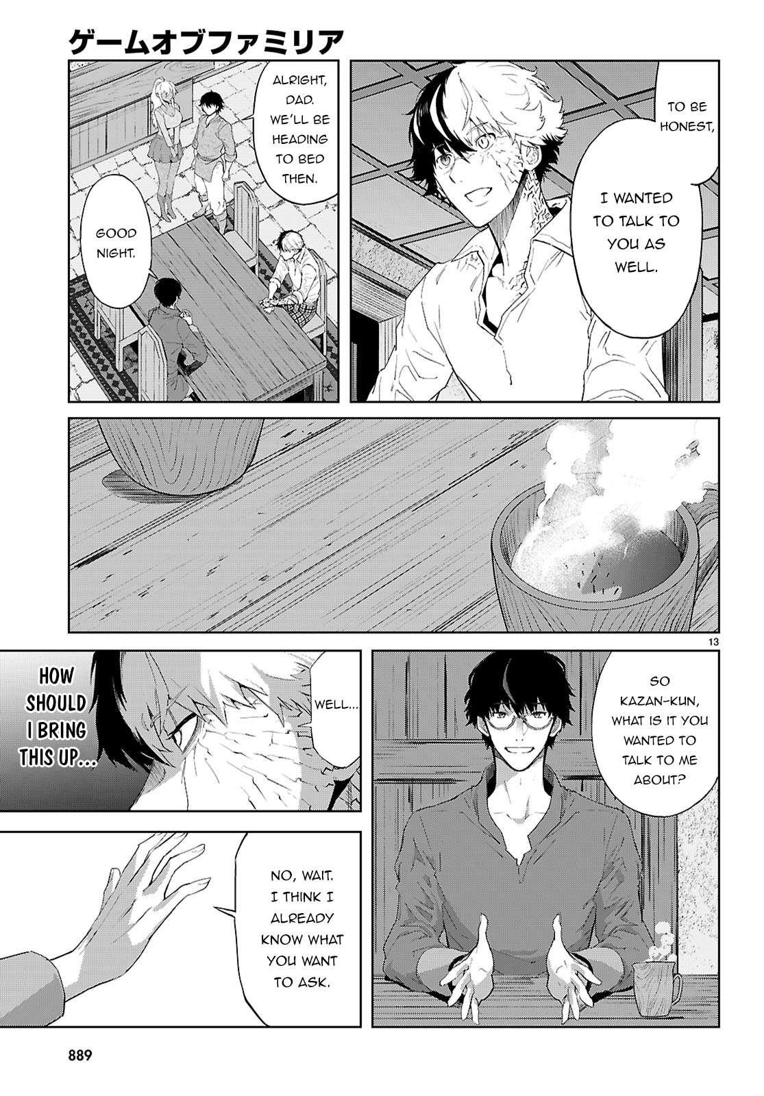 Game Obu Familia – Family Senki Chapter 72 - Page 13