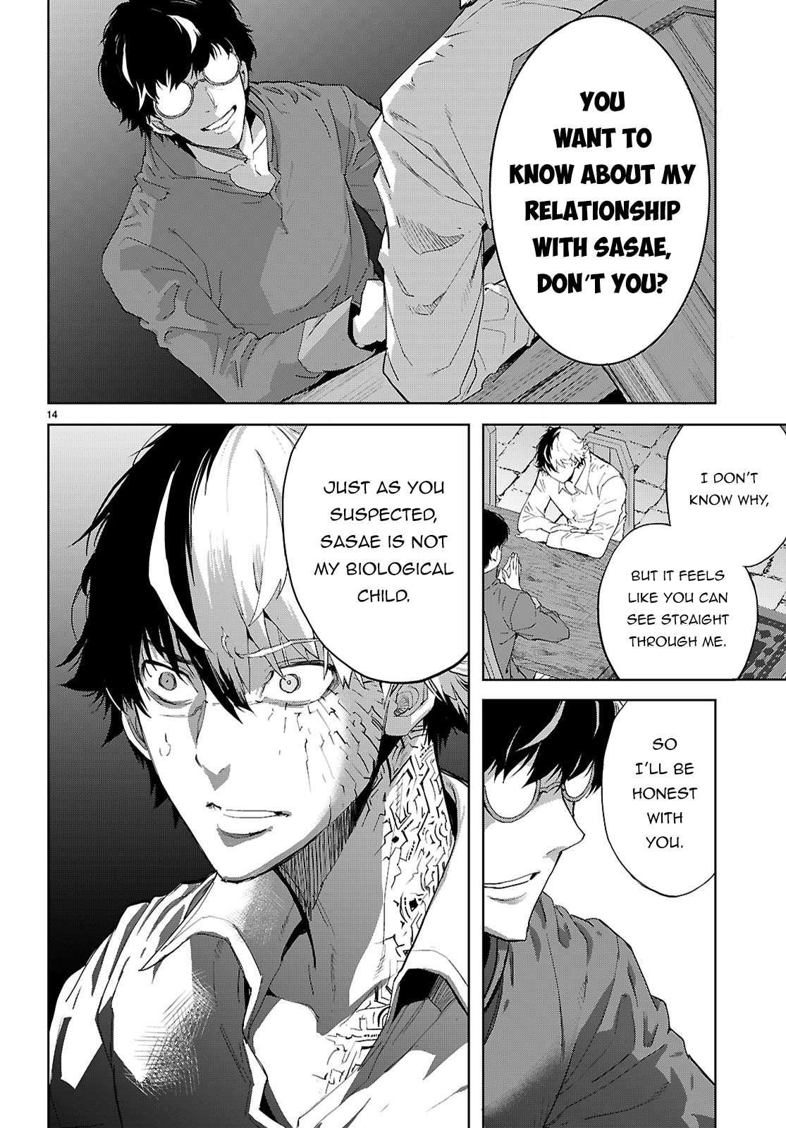 Game Obu Familia – Family Senki Chapter 72 - Page 14