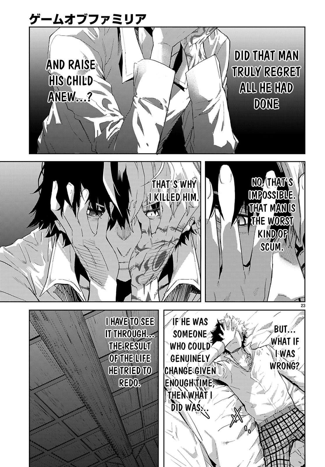 Game Obu Familia – Family Senki Chapter 72 - Page 23