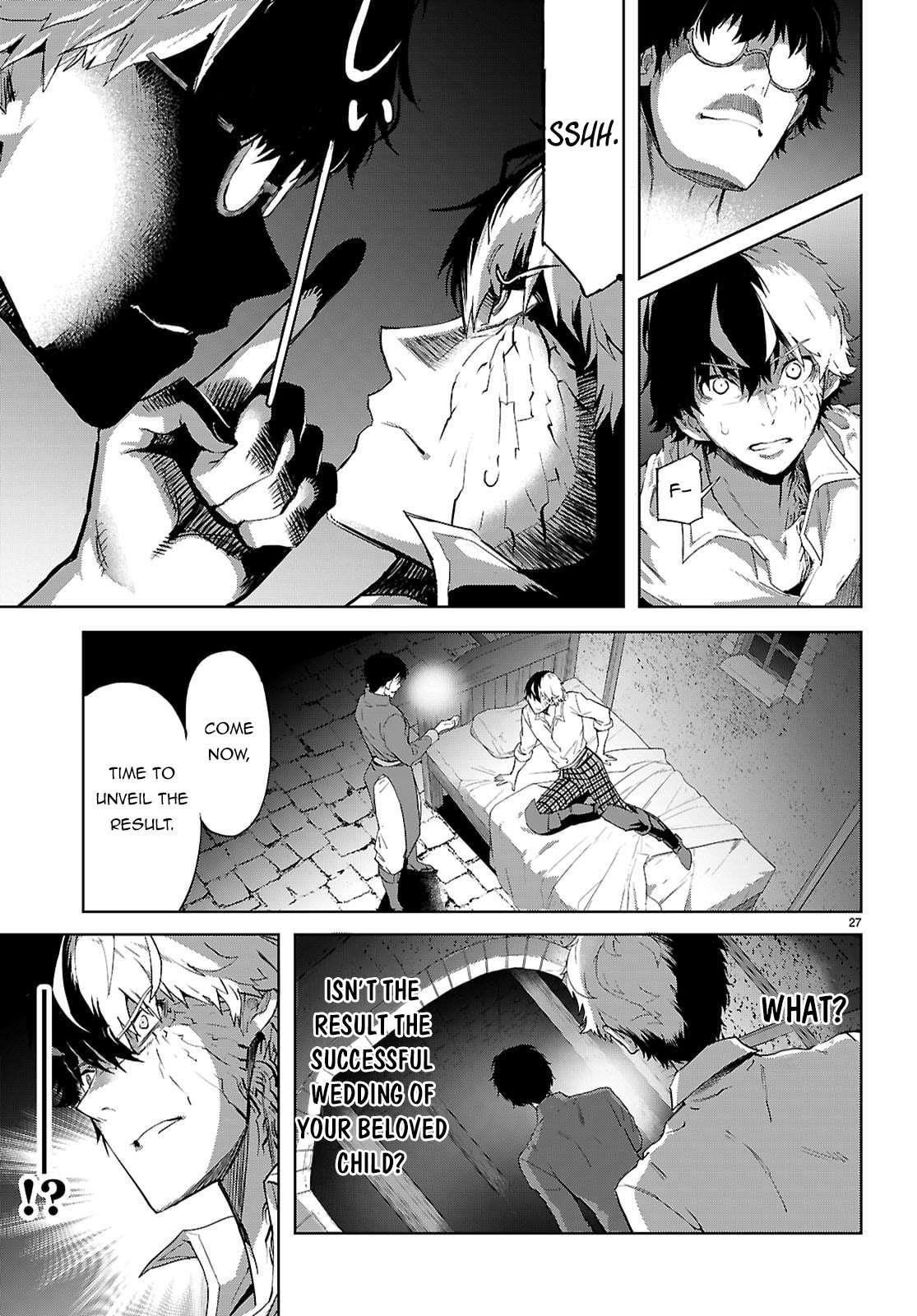 Game Obu Familia – Family Senki Chapter 72 - Page 27