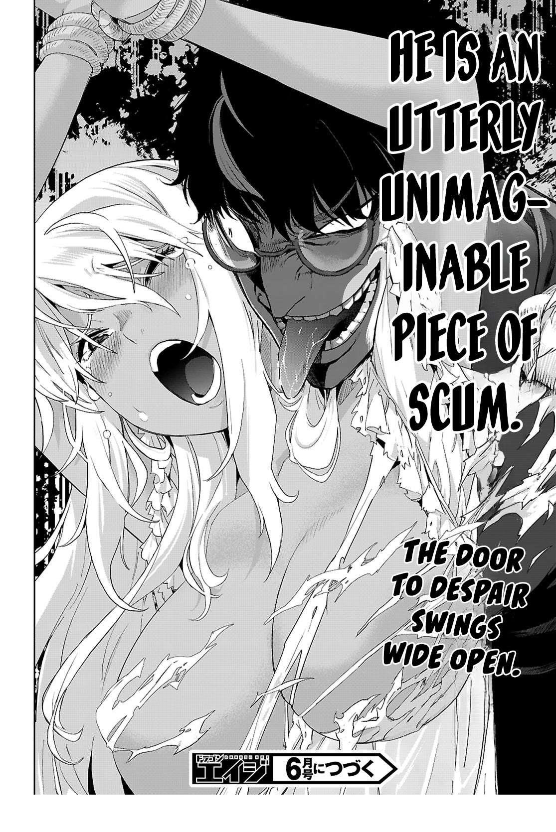 Game Obu Familia – Family Senki Chapter 72 - Page 32