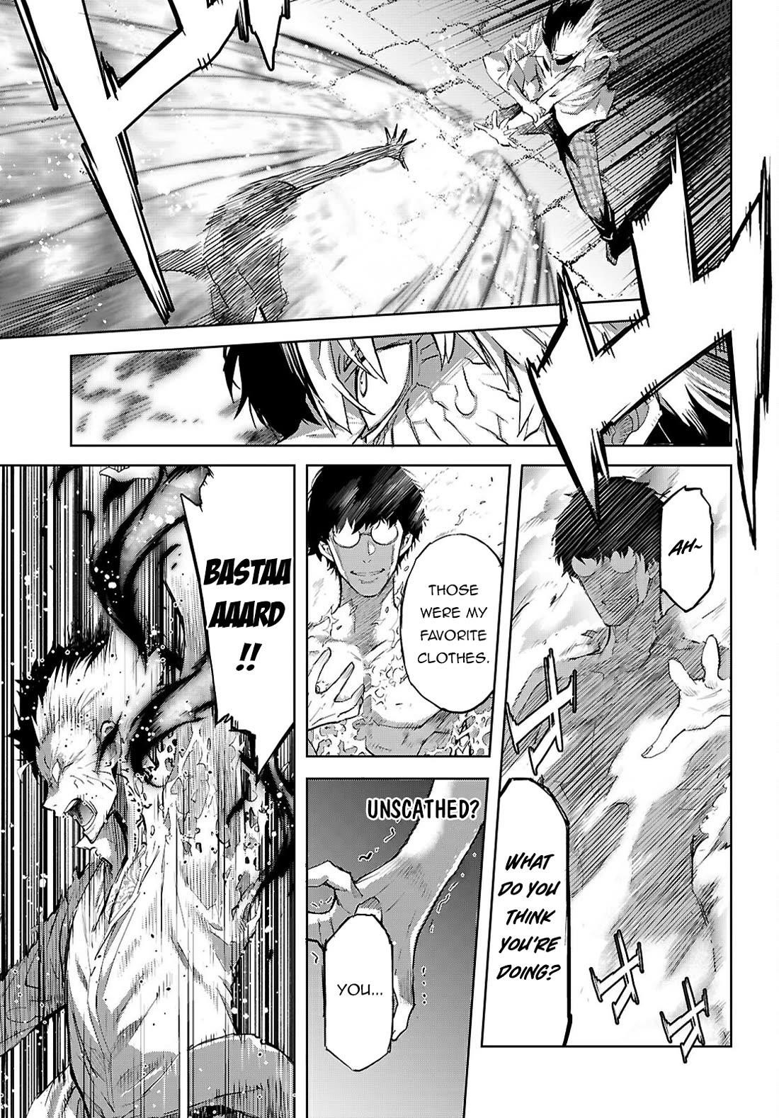 Game Obu Familia – Family Senki Chapter 73 - Page 12