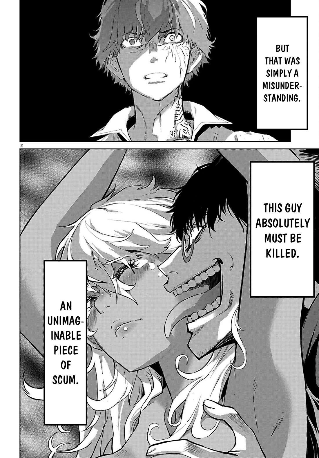 Game Obu Familia – Family Senki Chapter 73 - Page 3