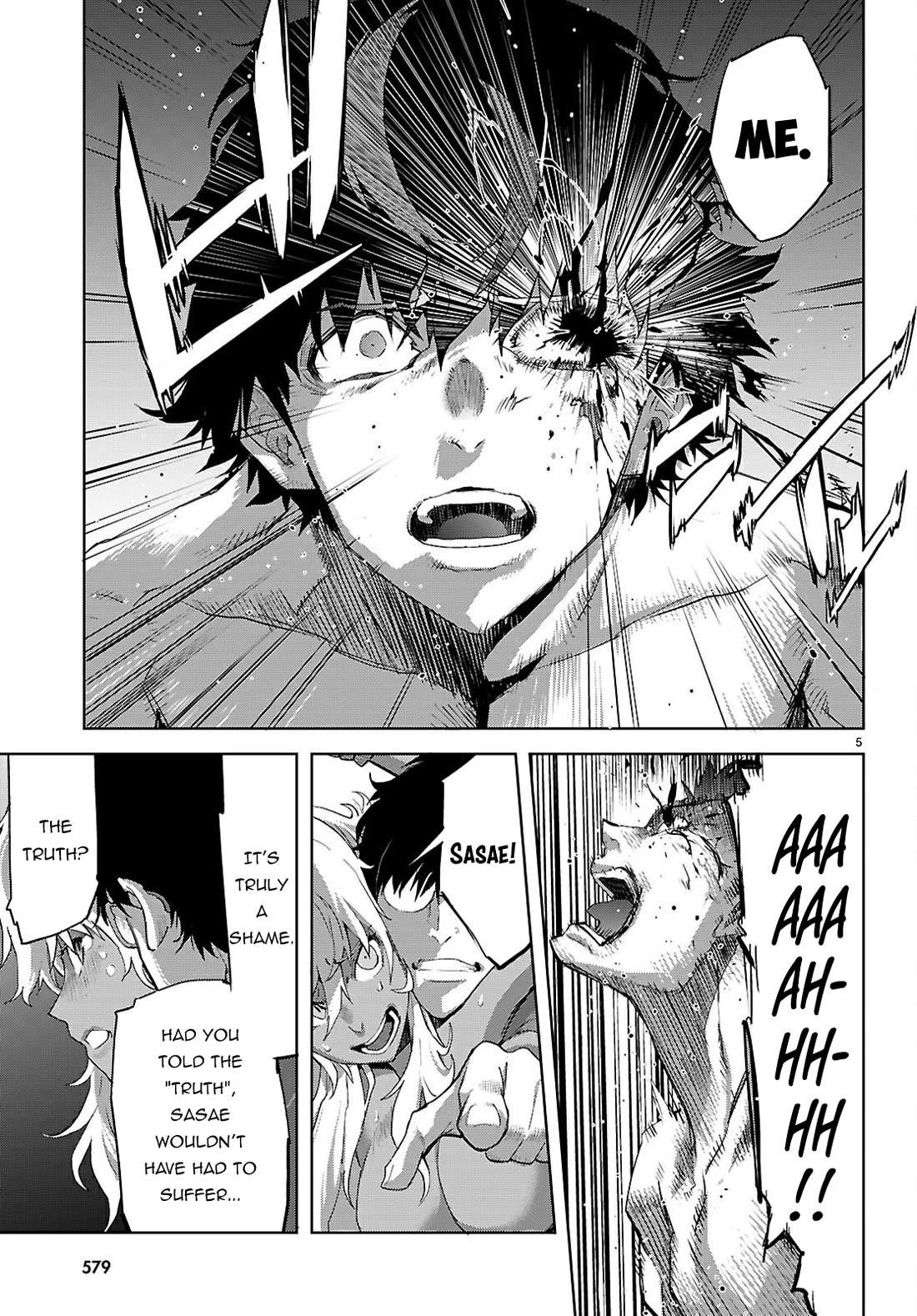 Game Obu Familia – Family Senki Chapter 73 - Page 6