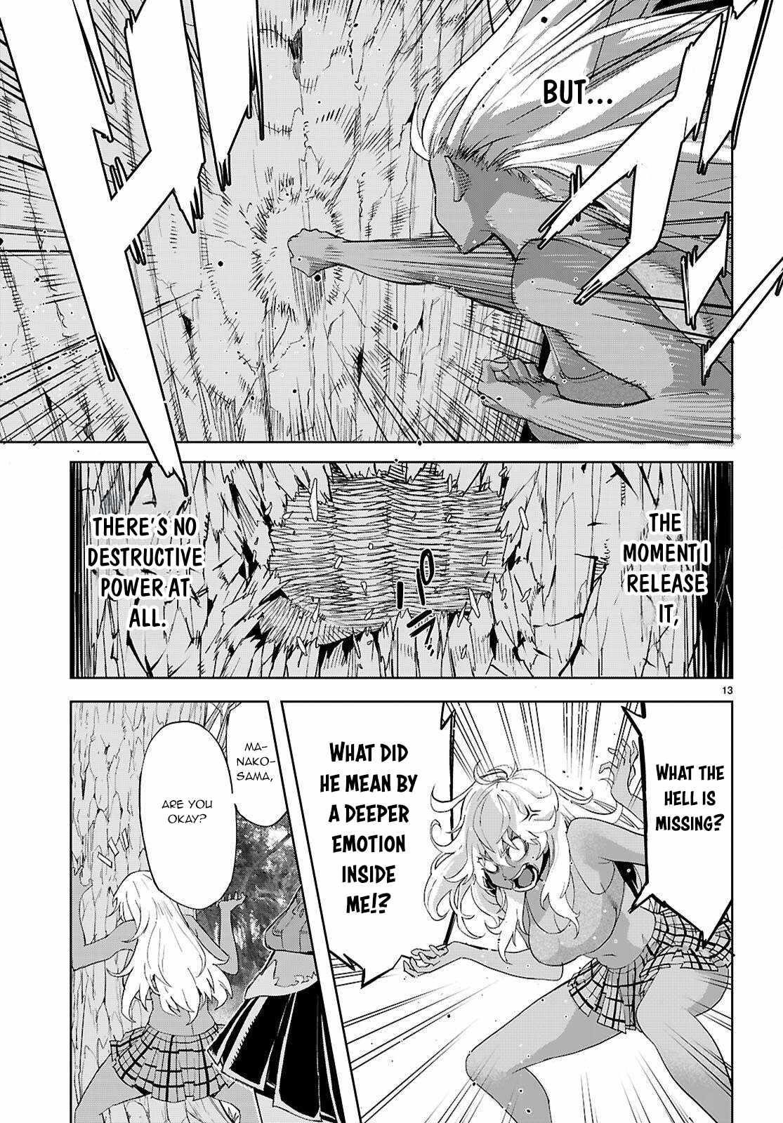 Game Obu Familia – Family Senki Chapter 74 - Page 13