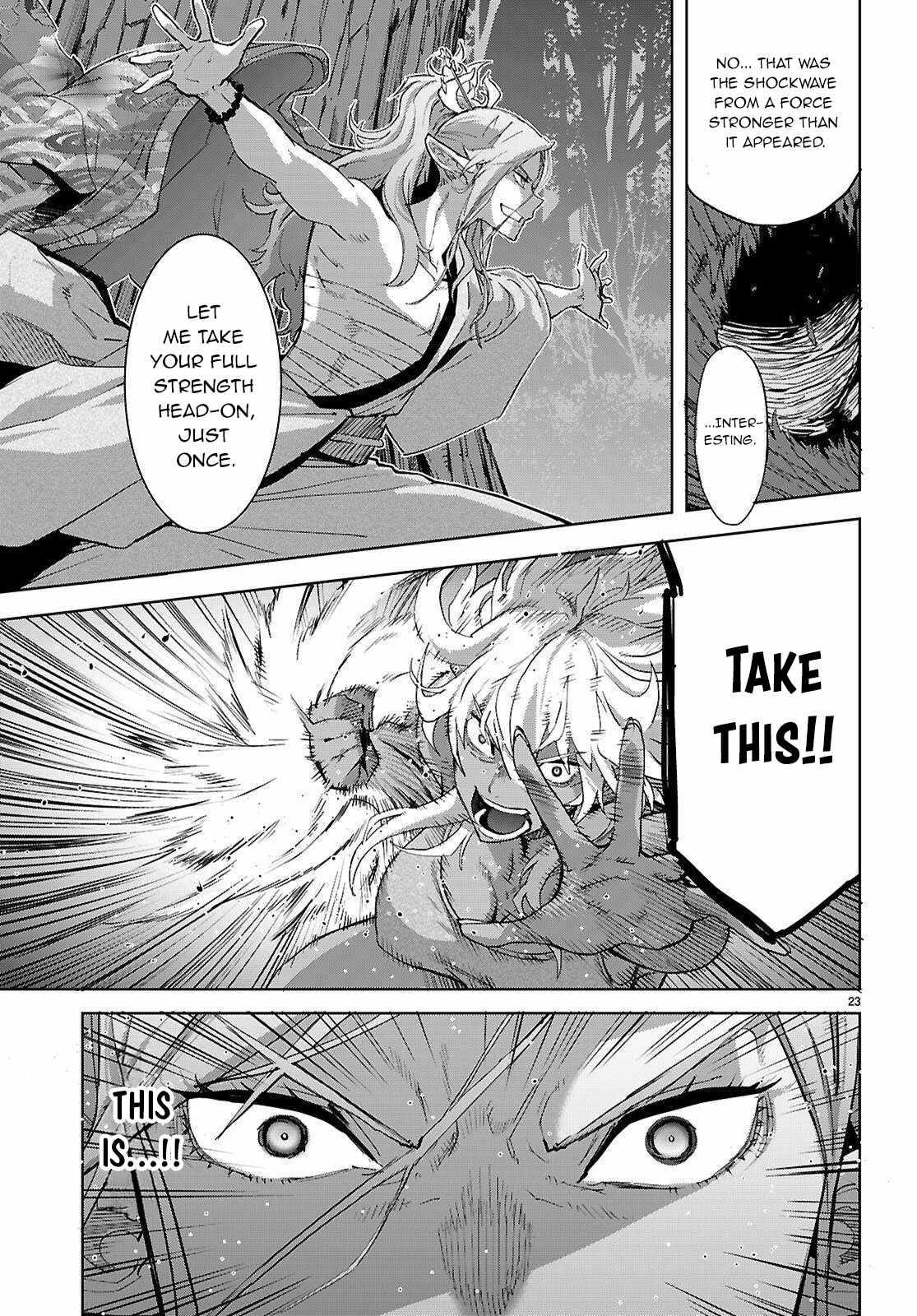 Game Obu Familia – Family Senki Chapter 74 - Page 23