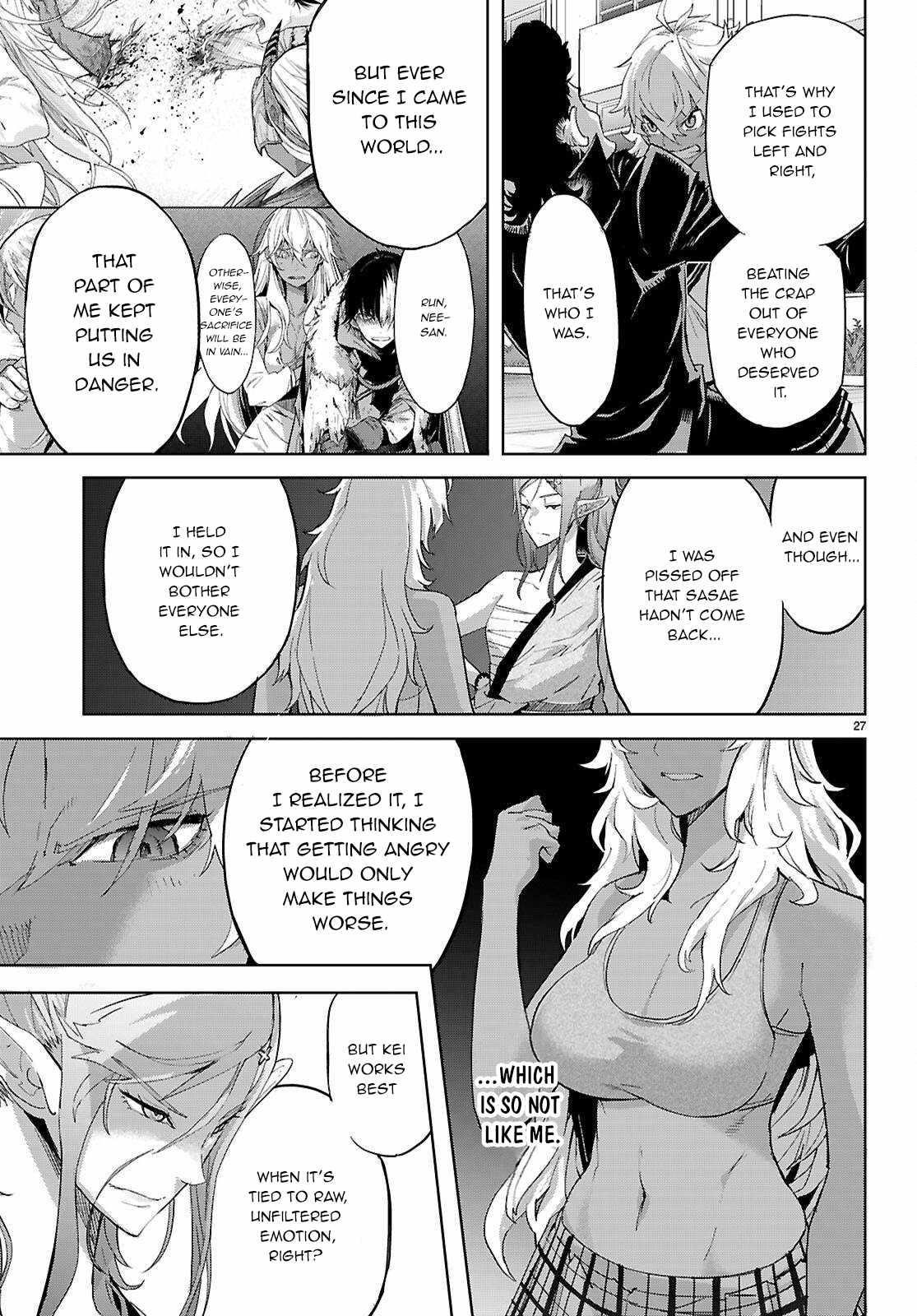 Game Obu Familia – Family Senki Chapter 74 - Page 27