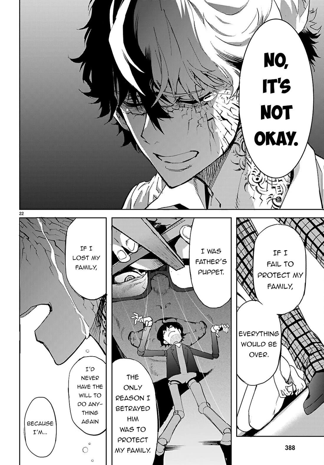 Game Obu Familia – Family Senki Chapter 75 - Page 25