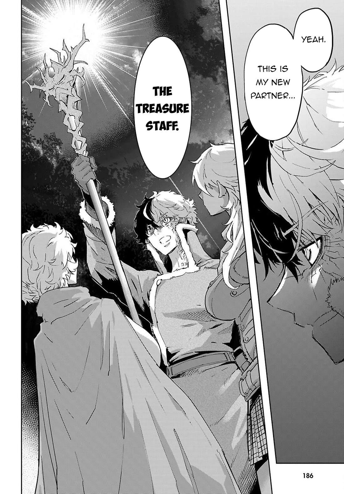 Game Obu Familia – Family Senki Chapter 76 - Page 3