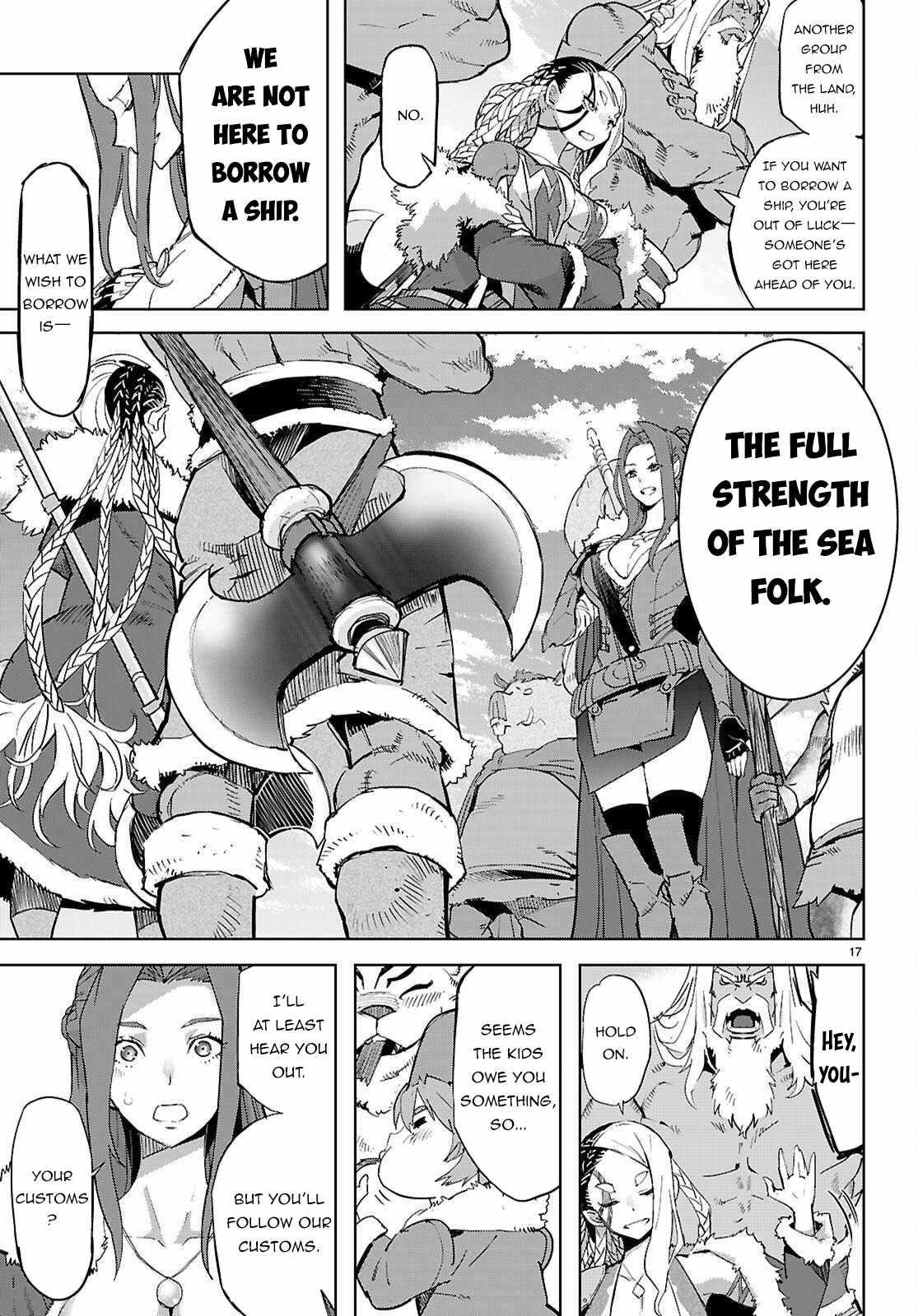 Game Obu Familia – Family Senki Chapter 77 - Page 17