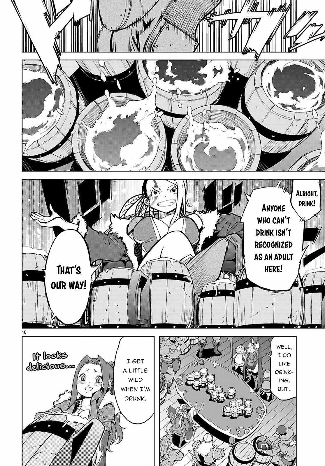 Game Obu Familia – Family Senki Chapter 77 - Page 18