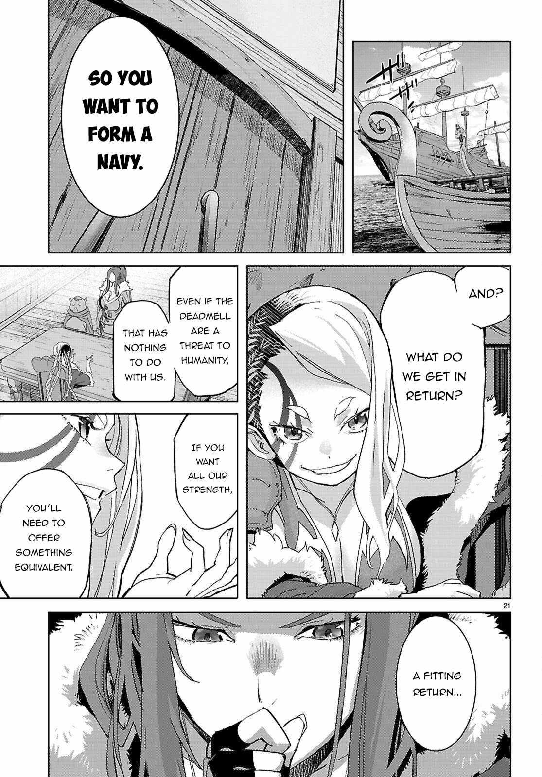 Game Obu Familia – Family Senki Chapter 77 - Page 21