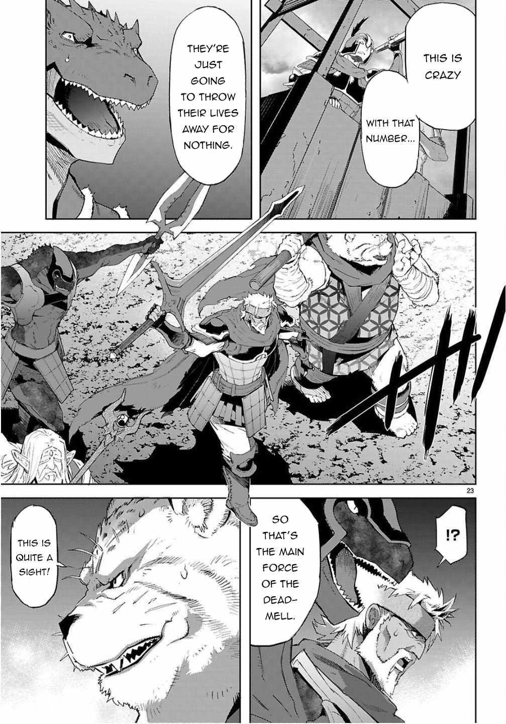 Game Obu Familia – Family Senki Chapter 78 - Page 21