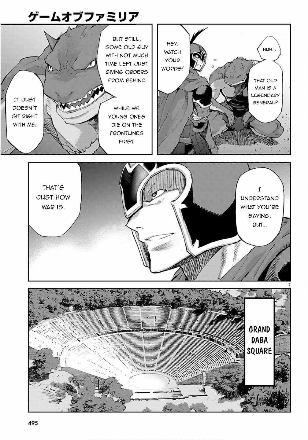 Game Obu Familia – Family Senki Chapter 78 - Page 6