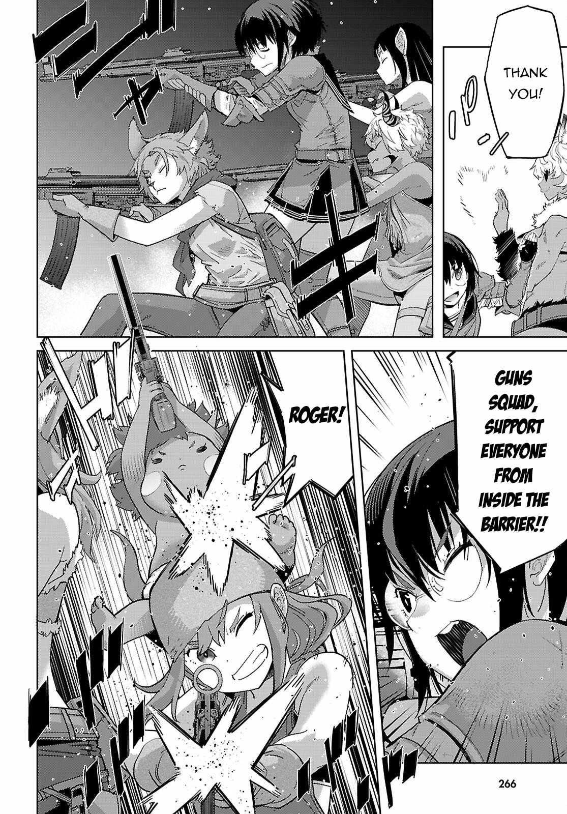 Game Obu Familia – Family Senki Chapter 79 - Page 11