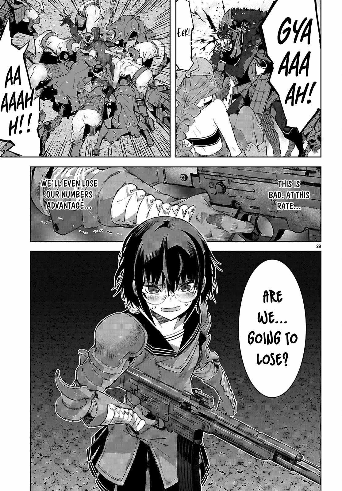 Game Obu Familia – Family Senki Chapter 79 - Page 29