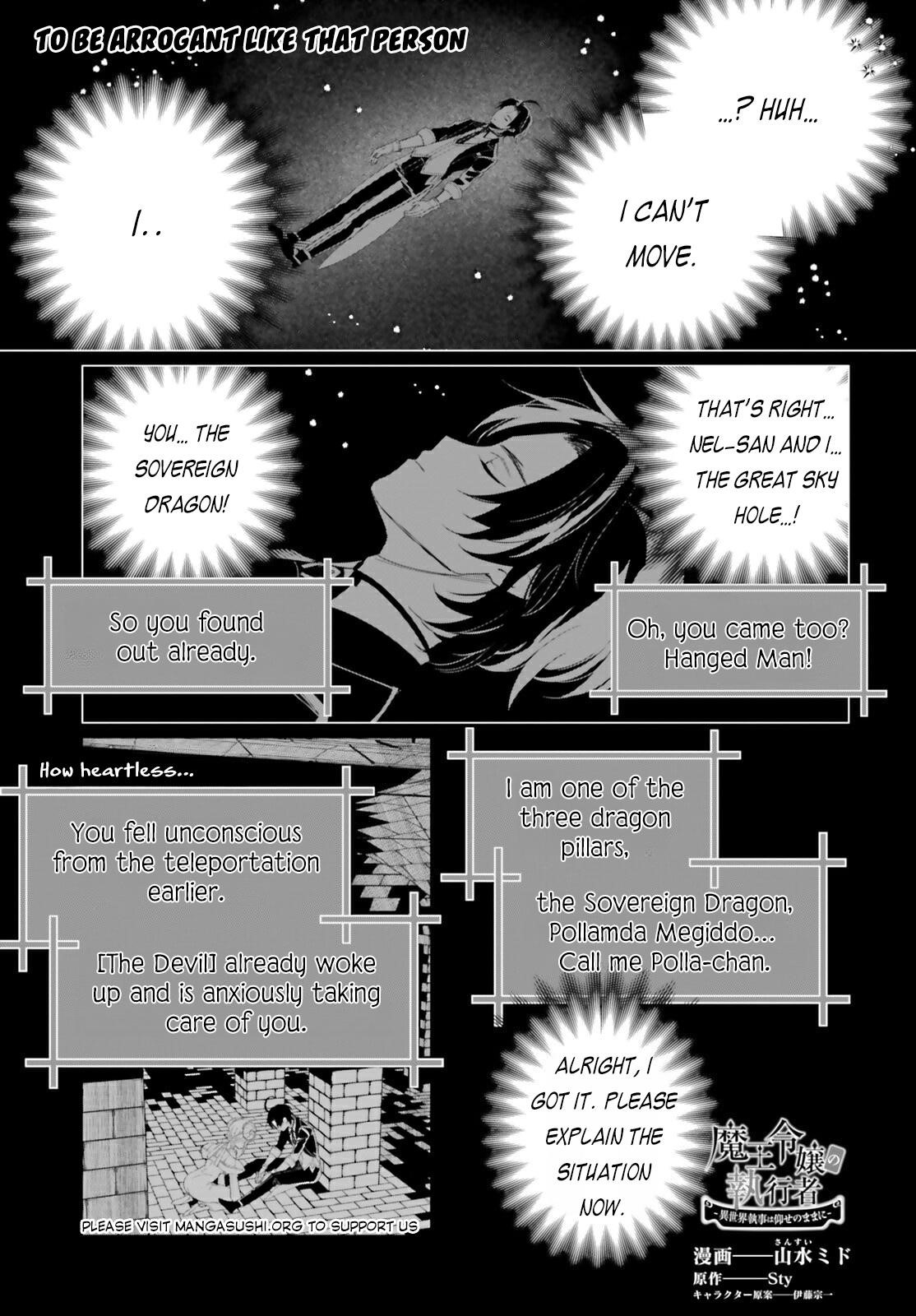 Maou Reijou no Shikousha – Isekai Shitsuji wa Ouse no Mama ni Chapter 12 - Page 1