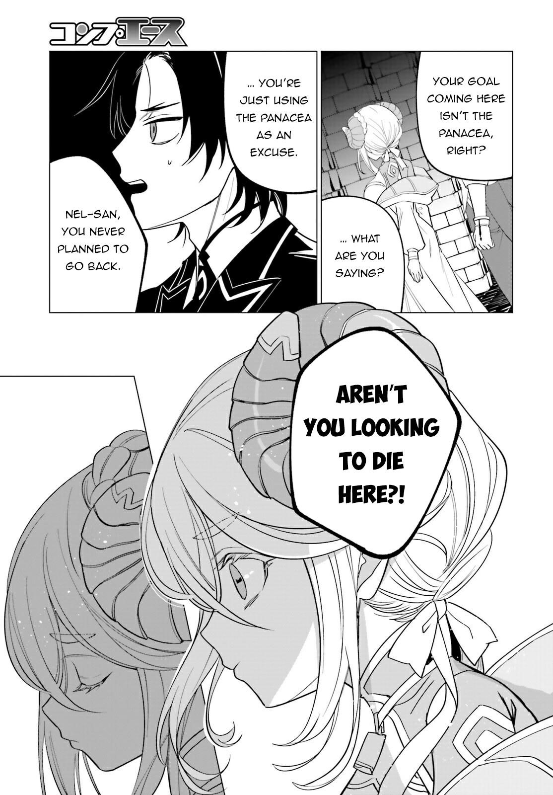 Maou Reijou no Shikousha – Isekai Shitsuji wa Ouse no Mama ni Chapter 12 - Page 11