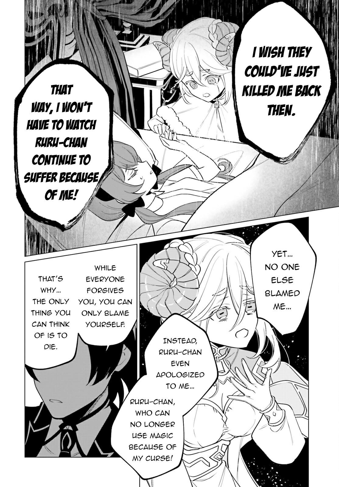 Maou Reijou no Shikousha – Isekai Shitsuji wa Ouse no Mama ni Chapter 12 - Page 14