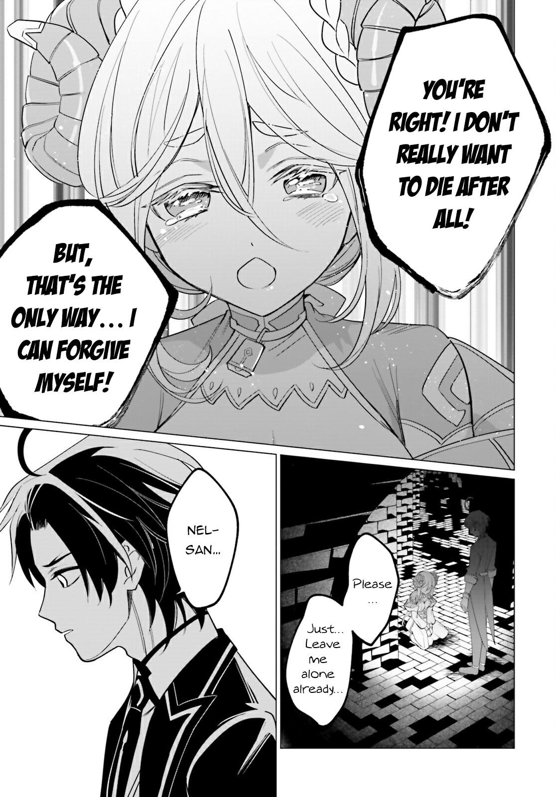 Maou Reijou no Shikousha – Isekai Shitsuji wa Ouse no Mama ni Chapter 12 - Page 15
