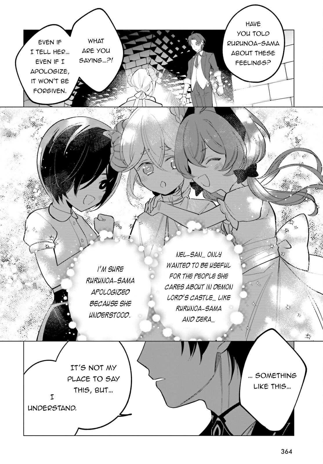 Maou Reijou no Shikousha – Isekai Shitsuji wa Ouse no Mama ni Chapter 12 - Page 16