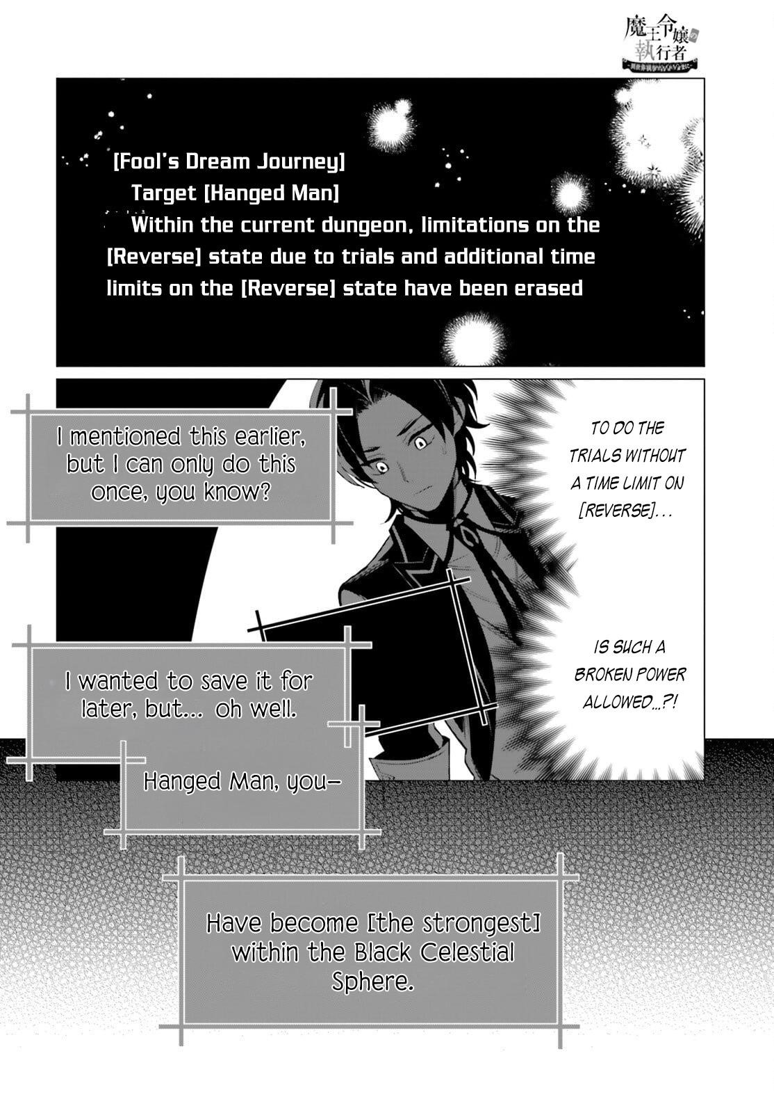 Maou Reijou no Shikousha – Isekai Shitsuji wa Ouse no Mama ni Chapter 12 - Page 22