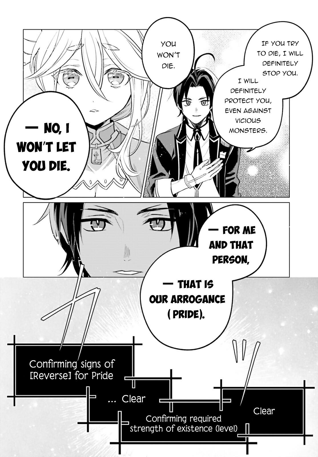 Maou Reijou no Shikousha – Isekai Shitsuji wa Ouse no Mama ni Chapter 12 - Page 24