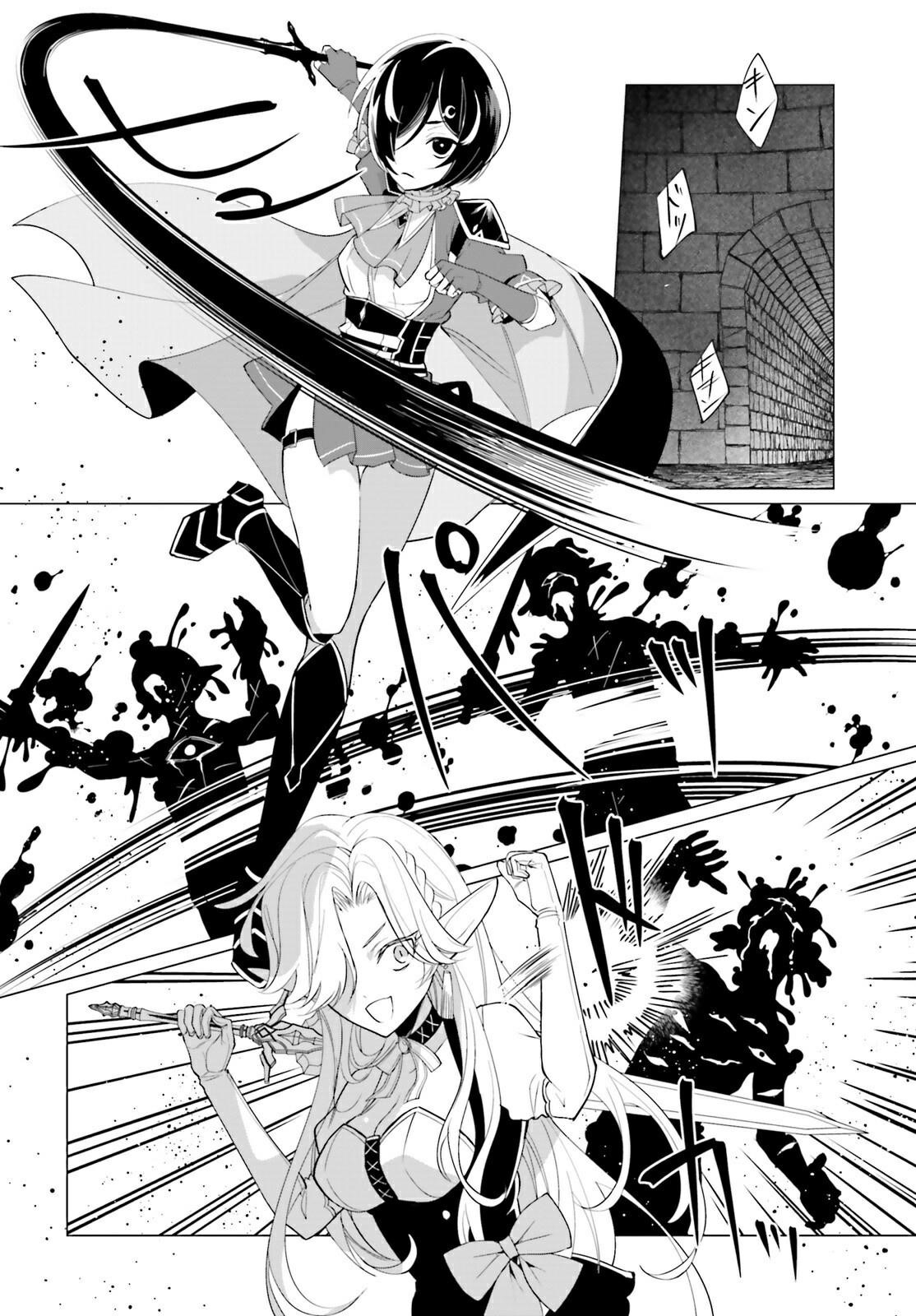 Maou Reijou no Shikousha – Isekai Shitsuji wa Ouse no Mama ni Chapter 12 - Page 28