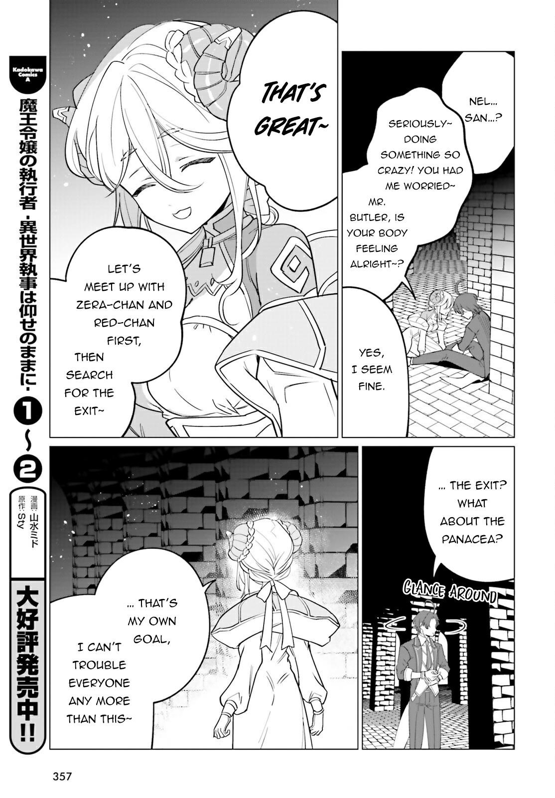 Maou Reijou no Shikousha – Isekai Shitsuji wa Ouse no Mama ni Chapter 12 - Page 9