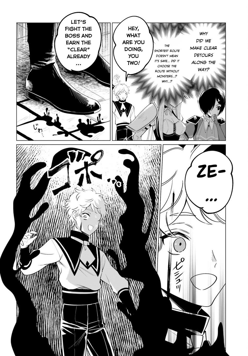 Maou Reijou no Shikousha – Isekai Shitsuji wa Ouse no Mama ni Chapter 13 - Page 10