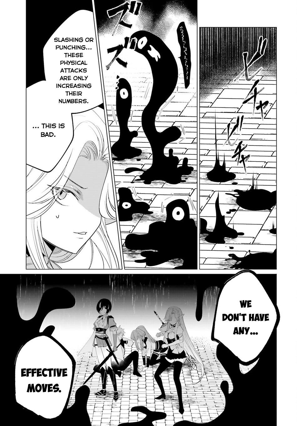 Maou Reijou no Shikousha – Isekai Shitsuji wa Ouse no Mama ni Chapter 13 - Page 13