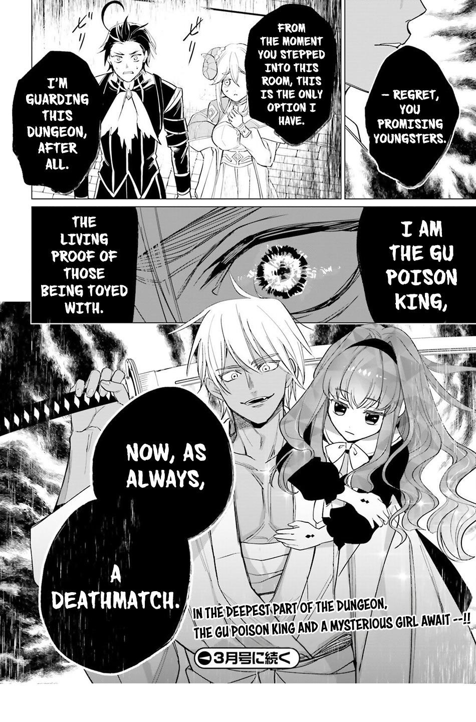Maou Reijou no Shikousha – Isekai Shitsuji wa Ouse no Mama ni Chapter 13 - Page 26