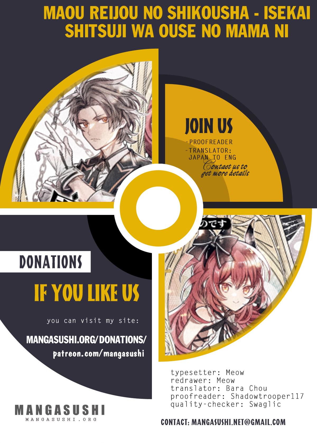 Maou Reijou no Shikousha – Isekai Shitsuji wa Ouse no Mama ni Chapter 14 - Page 1