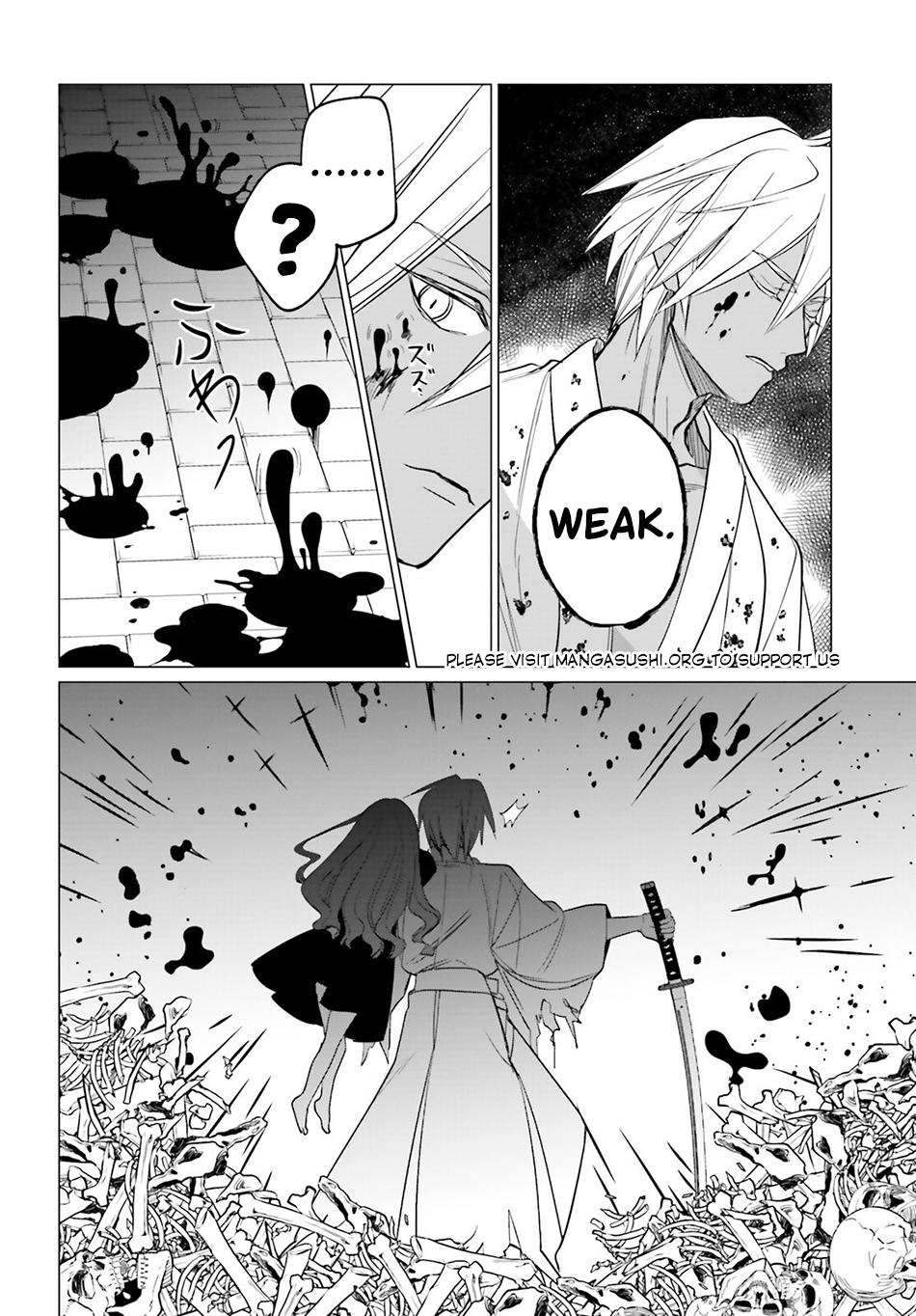 Maou Reijou no Shikousha – Isekai Shitsuji wa Ouse no Mama ni Chapter 14 - Page 11