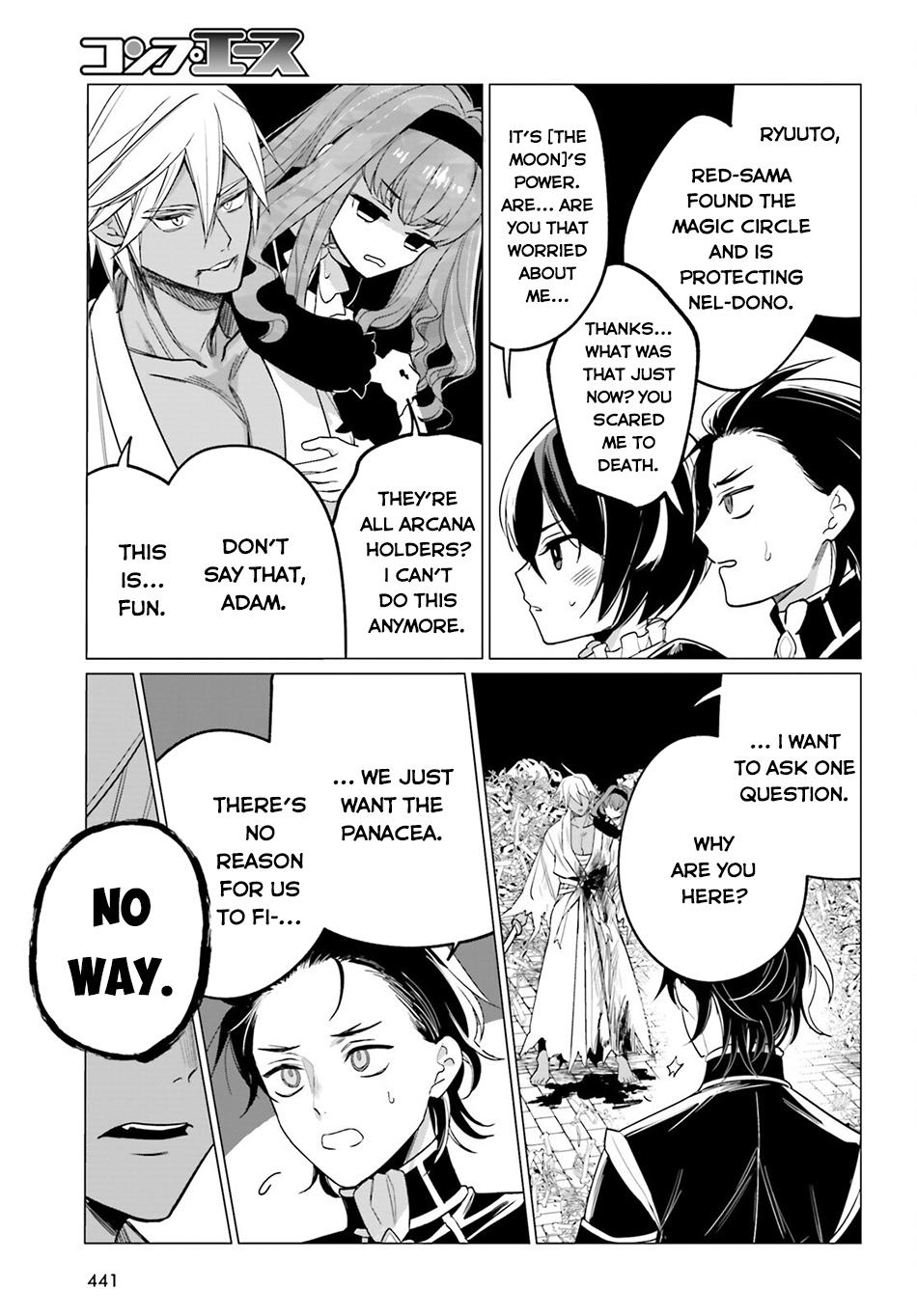 Maou Reijou no Shikousha – Isekai Shitsuji wa Ouse no Mama ni Chapter 14 - Page 16