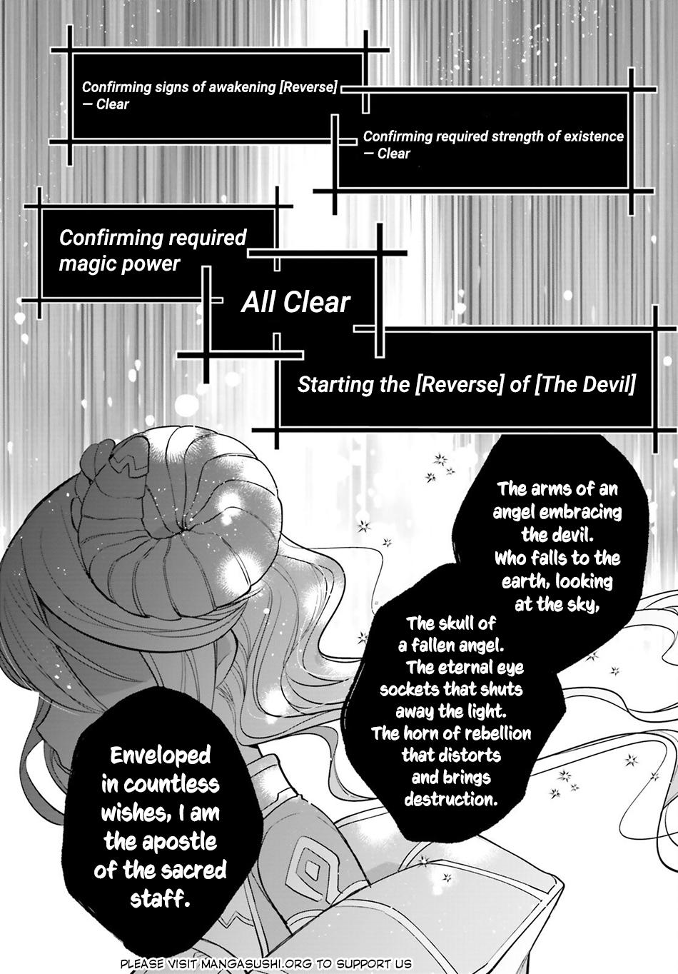 Maou Reijou no Shikousha – Isekai Shitsuji wa Ouse no Mama ni Chapter 14 - Page 31