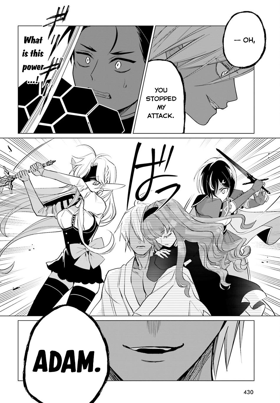 Maou Reijou no Shikousha – Isekai Shitsuji wa Ouse no Mama ni Chapter 14 - Page 5