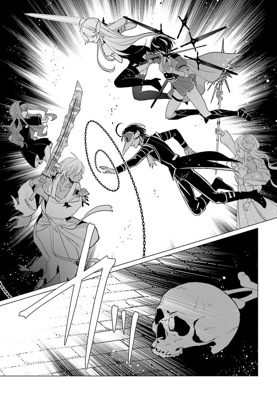 Maou Reijou no Shikousha – Isekai Shitsuji wa Ouse no Mama ni Chapter 15 - Page 10