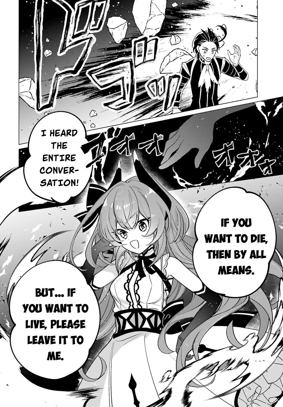 Maou Reijou no Shikousha – Isekai Shitsuji wa Ouse no Mama ni Chapter 15 - Page 17