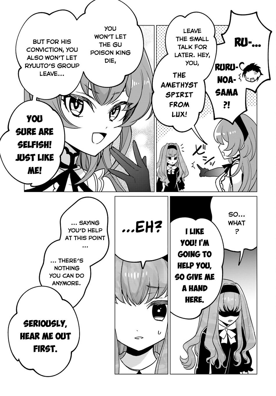 Maou Reijou no Shikousha – Isekai Shitsuji wa Ouse no Mama ni Chapter 15 - Page 18