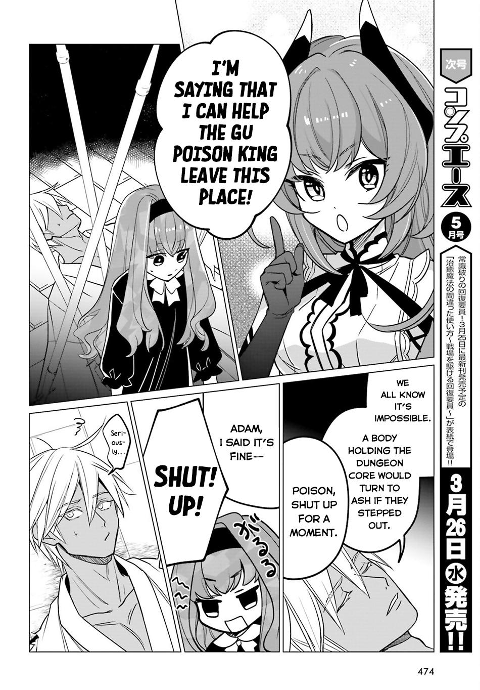 Maou Reijou no Shikousha – Isekai Shitsuji wa Ouse no Mama ni Chapter 15 - Page 19