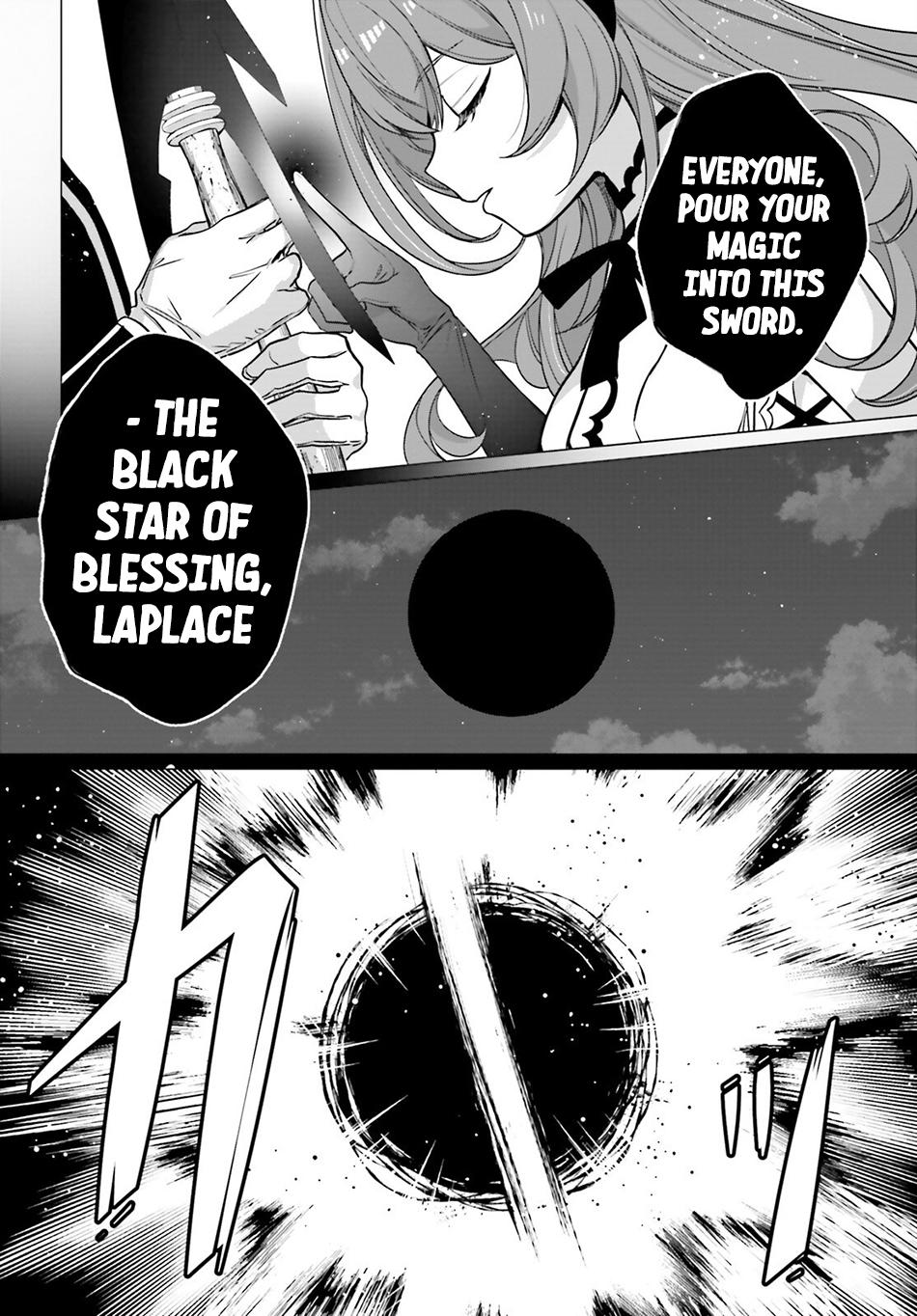 Maou Reijou no Shikousha – Isekai Shitsuji wa Ouse no Mama ni Chapter 15 - Page 23