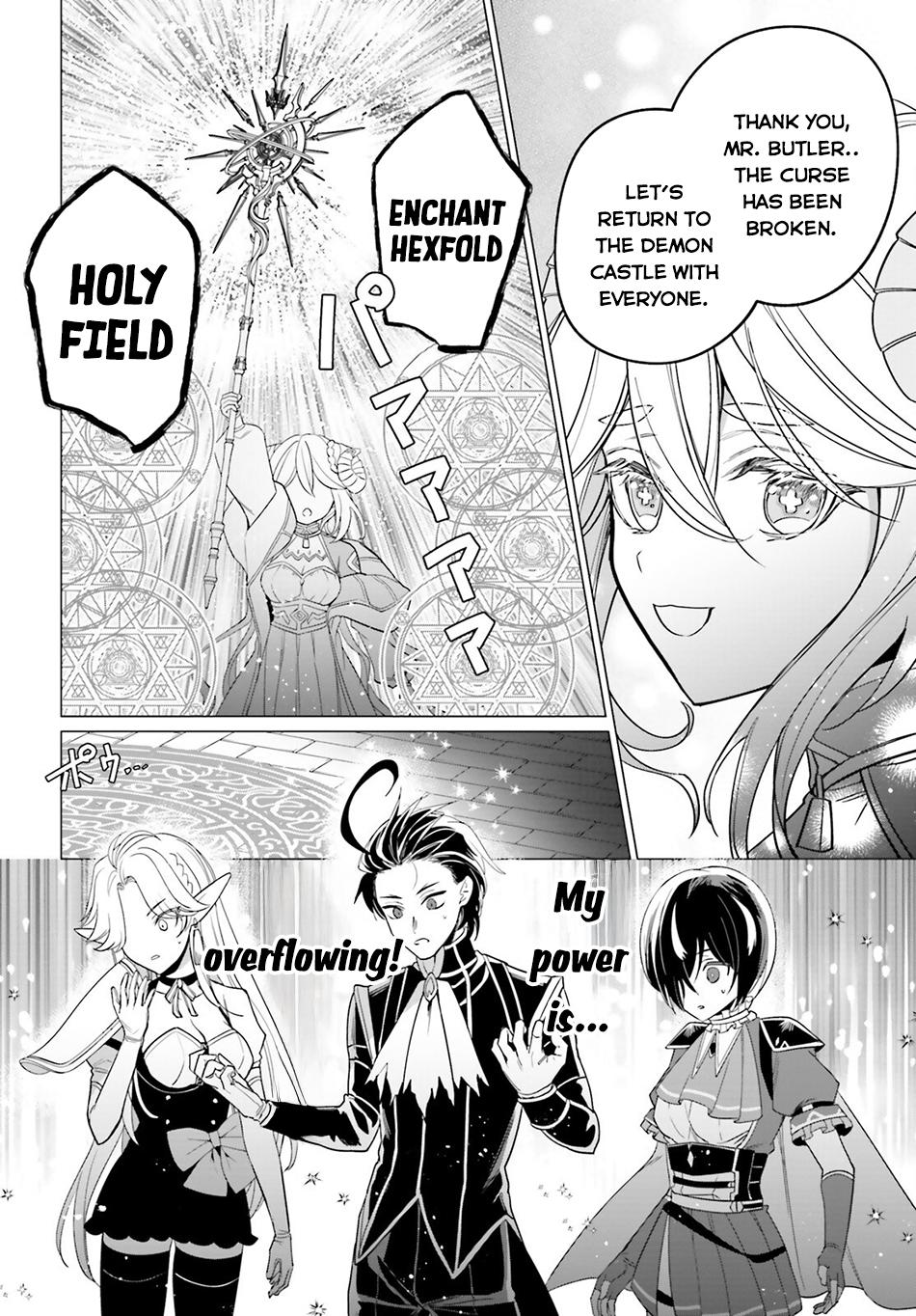 Maou Reijou no Shikousha – Isekai Shitsuji wa Ouse no Mama ni Chapter 15 - Page 3