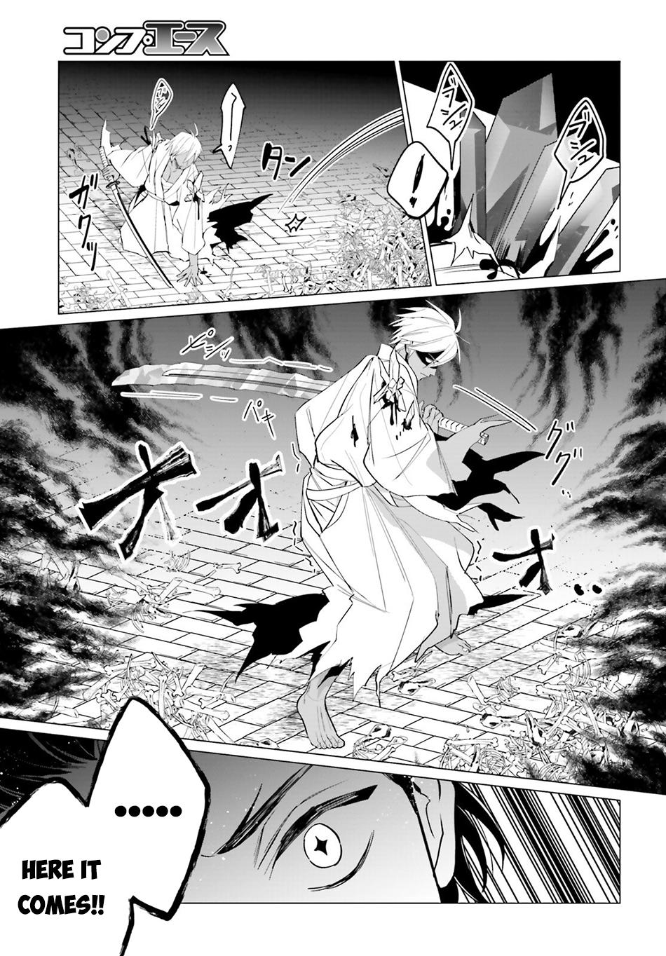 Maou Reijou no Shikousha – Isekai Shitsuji wa Ouse no Mama ni Chapter 15 - Page 8