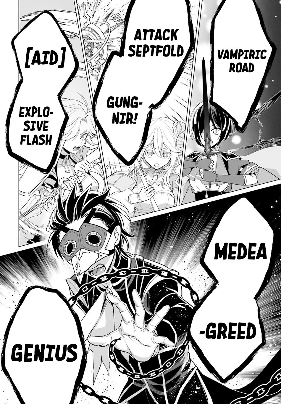 Maou Reijou no Shikousha – Isekai Shitsuji wa Ouse no Mama ni Chapter 15 - Page 9