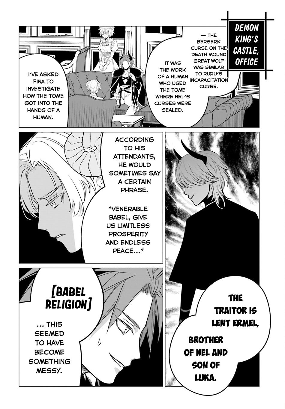 Maou Reijou no Shikousha – Isekai Shitsuji wa Ouse no Mama ni Chapter 16 - Page 13