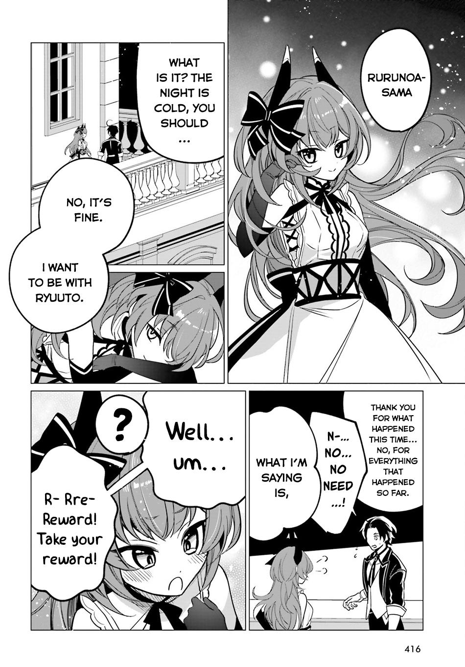 Maou Reijou no Shikousha – Isekai Shitsuji wa Ouse no Mama ni Chapter 16 - Page 7