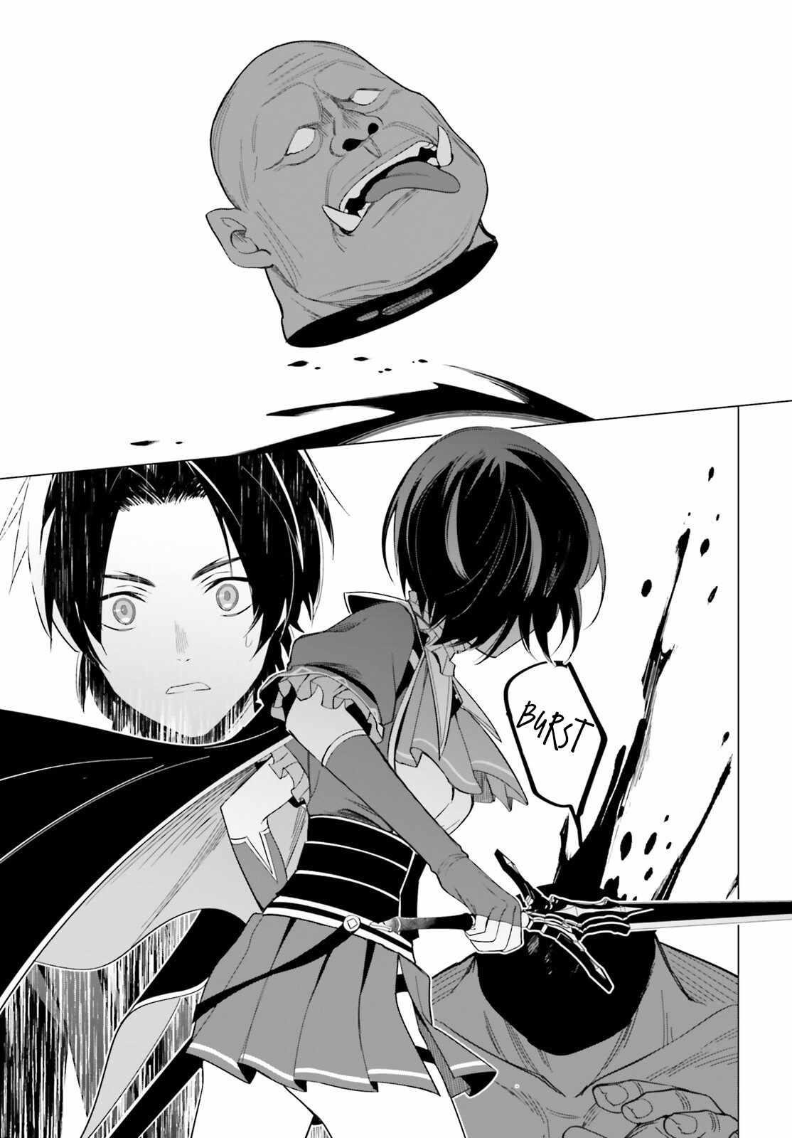 Maou Reijou no Shikousha – Isekai Shitsuji wa Ouse no Mama ni Chapter 5 - Page 13