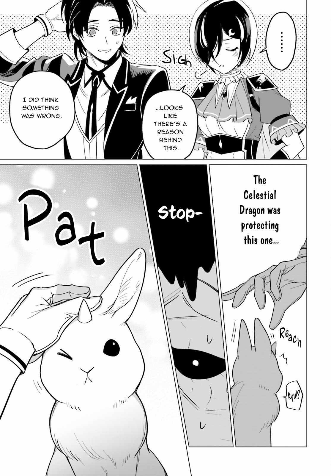 Maou Reijou no Shikousha – Isekai Shitsuji wa Ouse no Mama ni Chapter 8 - Page 23